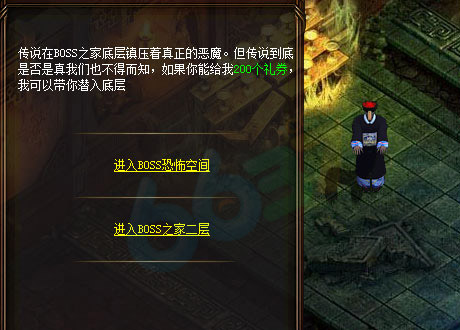 图3.jpg