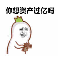 图三.gif