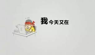 图一.jpg