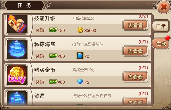 图2.jpg