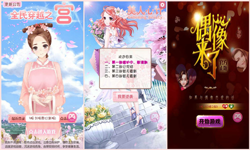 图3.jpg
