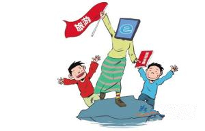 图2.jpg