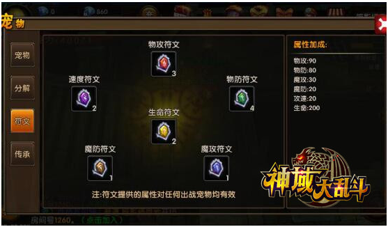 图2.png