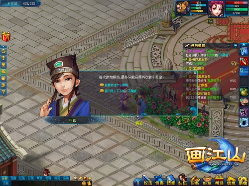 图3.jpg