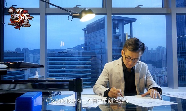 图2  马荣成日常创作.jpg