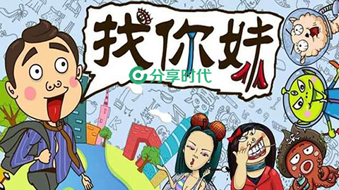 图5.jpg