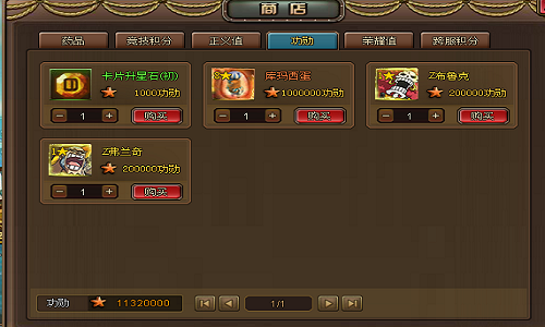 2.png