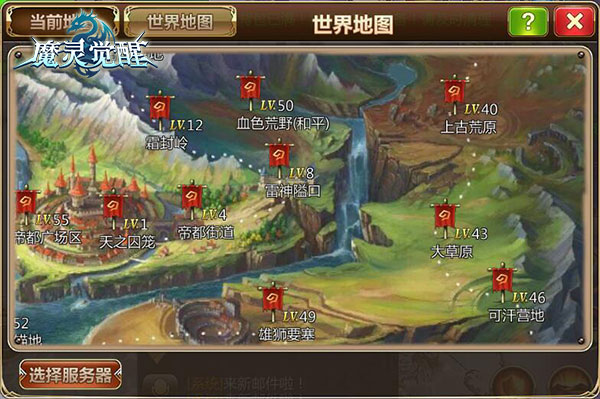 图3.jpg