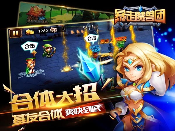 图6.jpg
