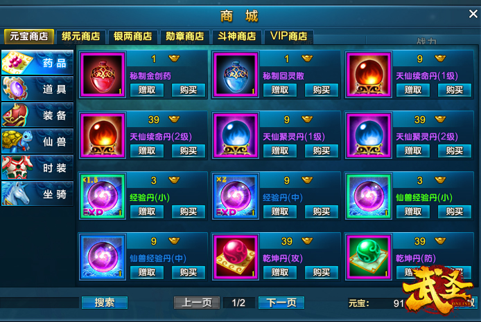 图1.jpg