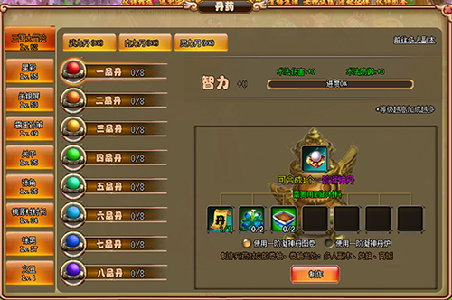 3.png