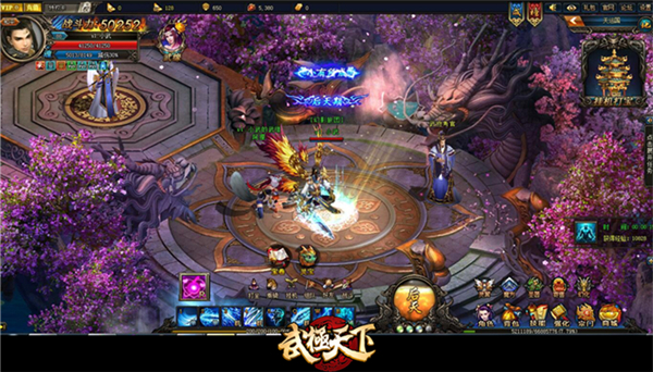 图1：休息片刻经验照赚.jpg