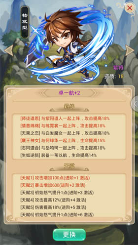图3.jpg