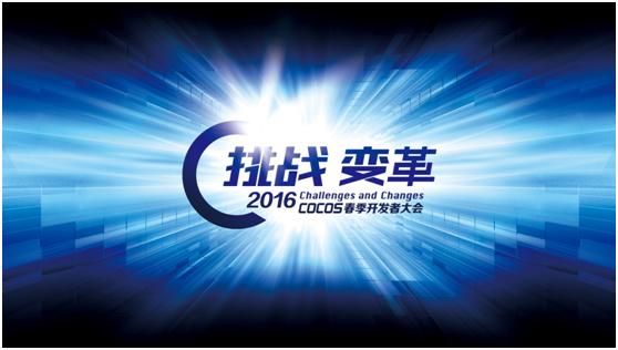 QQ图片20160324164019.png