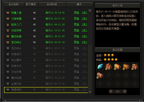 图2.jpg