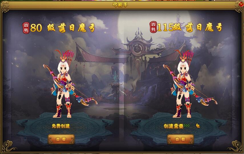 图2.jpg