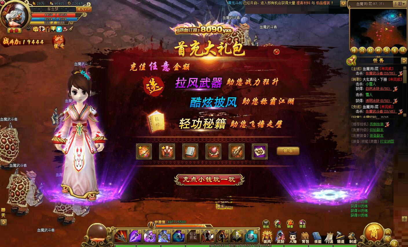 图3.jpg
