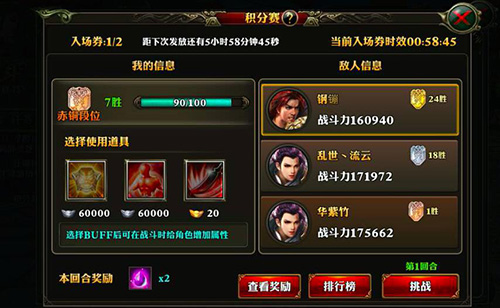 图4.jpg