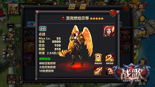 图2_副本.jpg