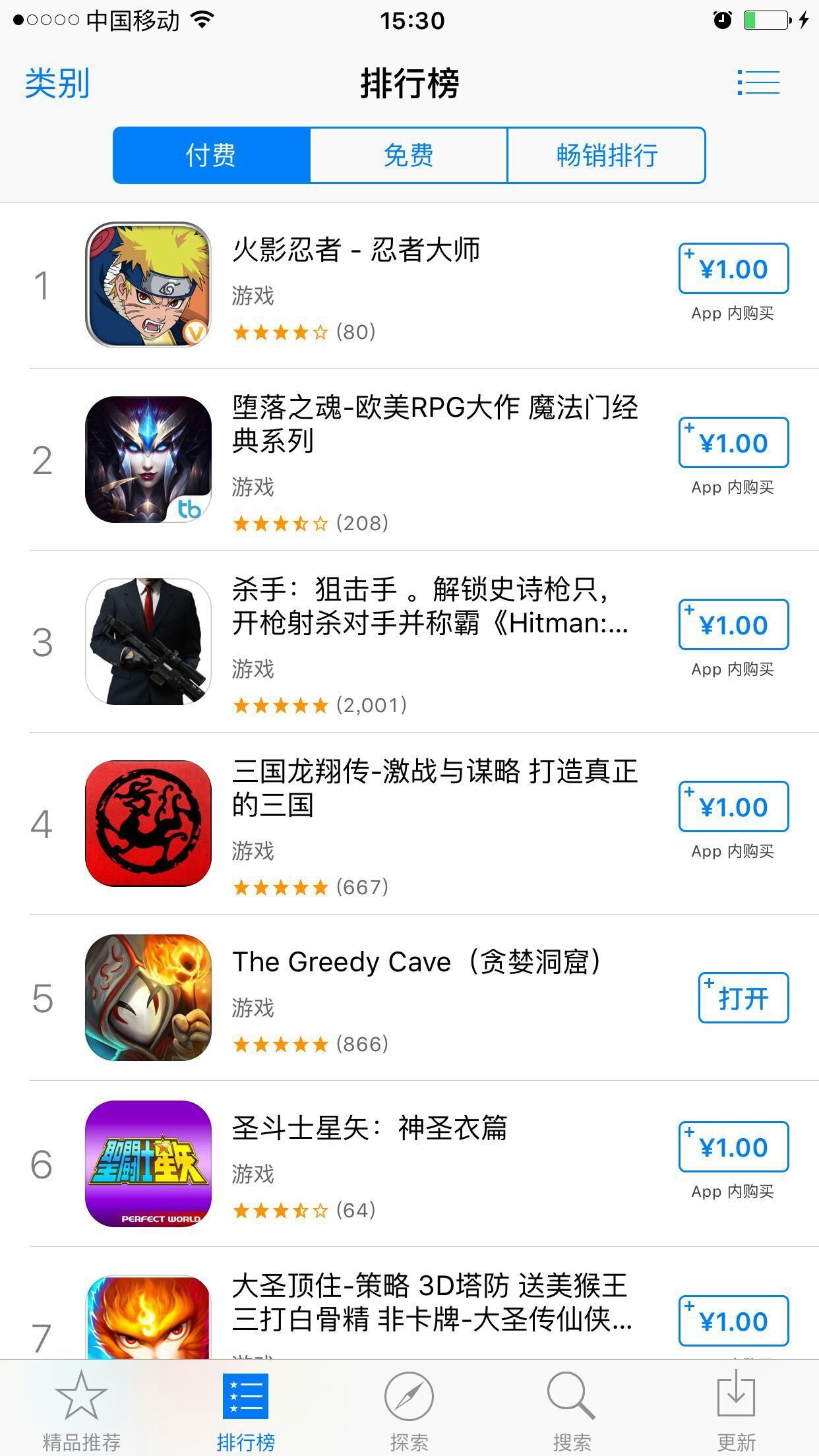 图1.jpg