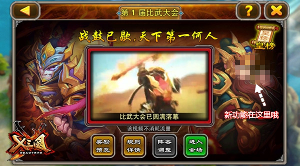 图4.jpg