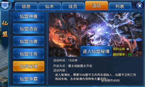 图2.jpg