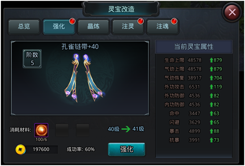 图3.png
