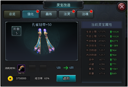图5.png