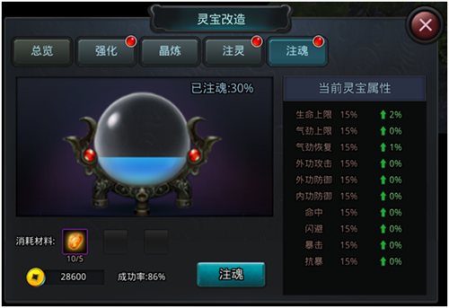 图10.png