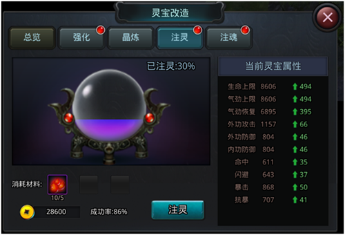 图9.png