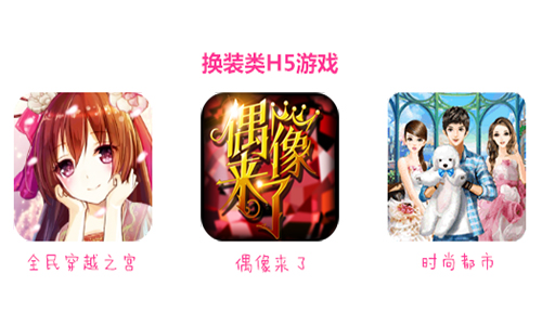图4.jpg
