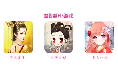 图5.jpg