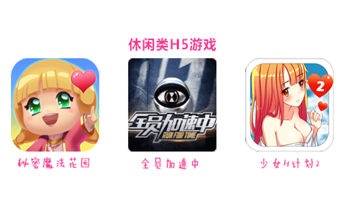 图6.jpg