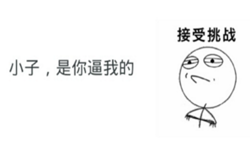 图9.png