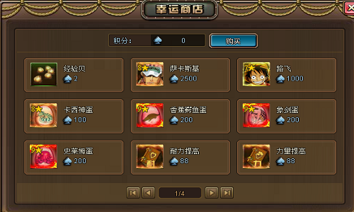 2.png