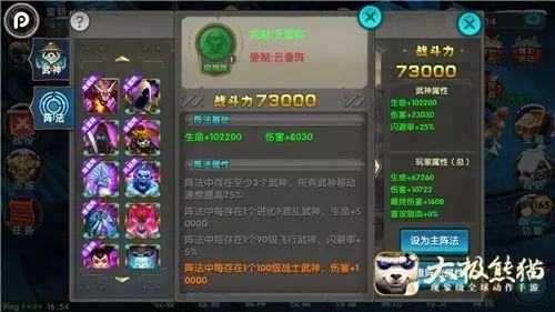 图4.jpg