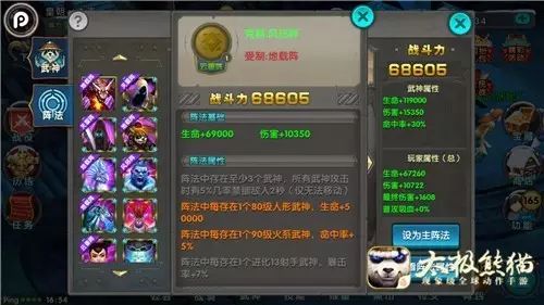 图3.jpg