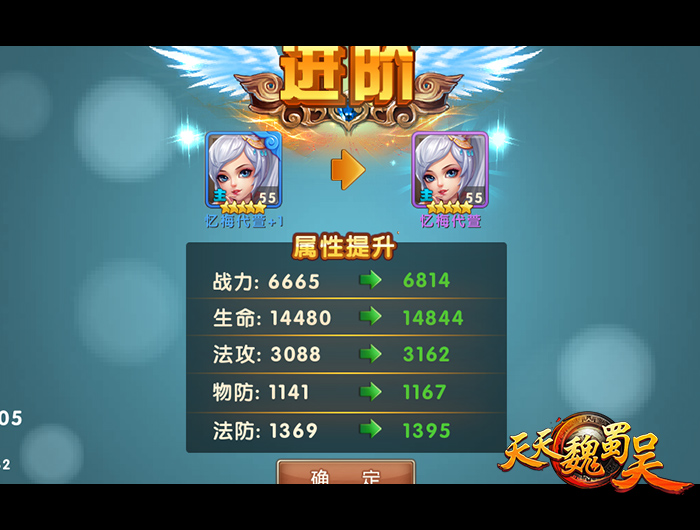 图1 进阶之路.jpg