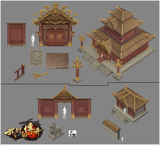 图4：《我们的传奇》比奇皇宫设计手稿.png