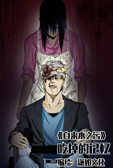 图1.png