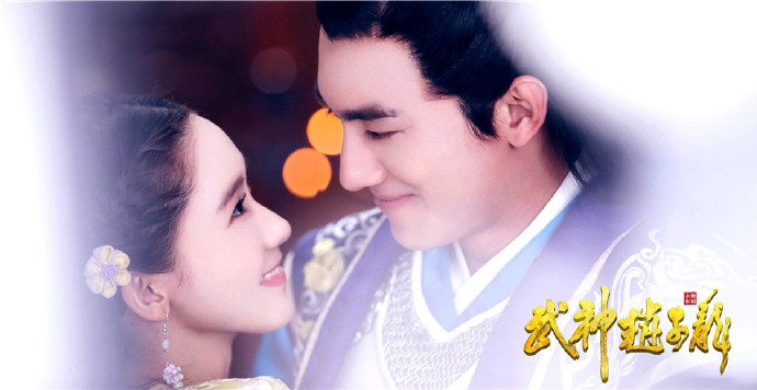 图2 《武神赵子龙》剧照.jpg