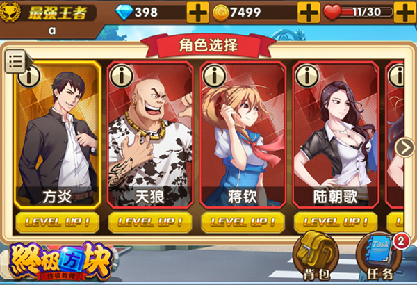 图2.jpg