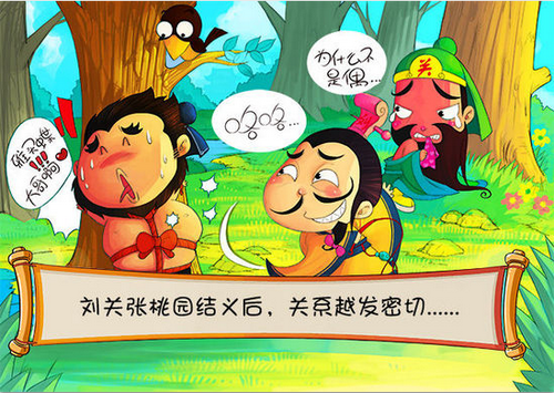 图1.png