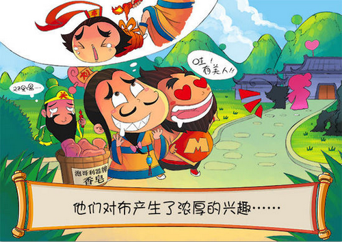 图2.png