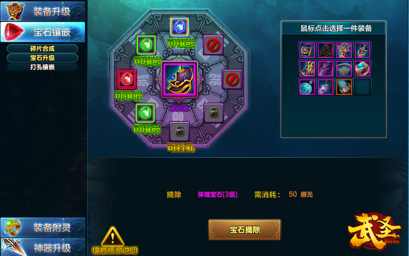 图4.jpg