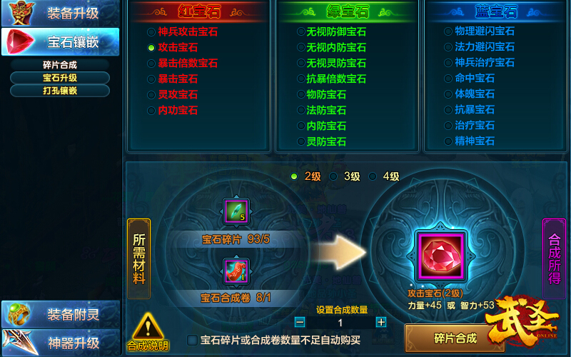 图5.jpg