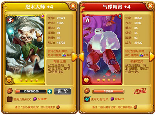 图4.jpg