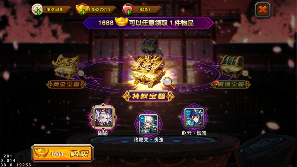 图片5.png