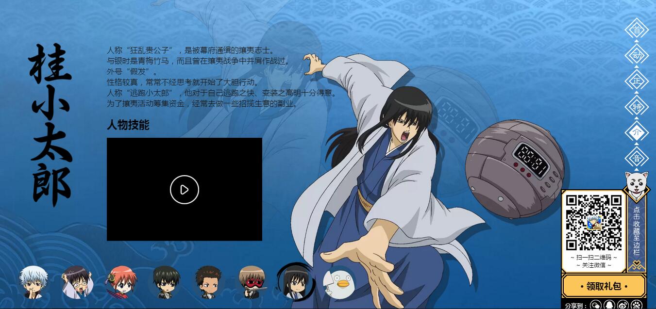 图4.jpg