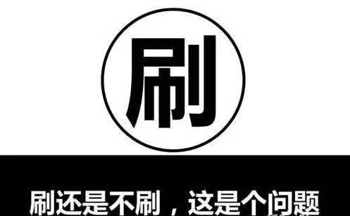 201.jpg